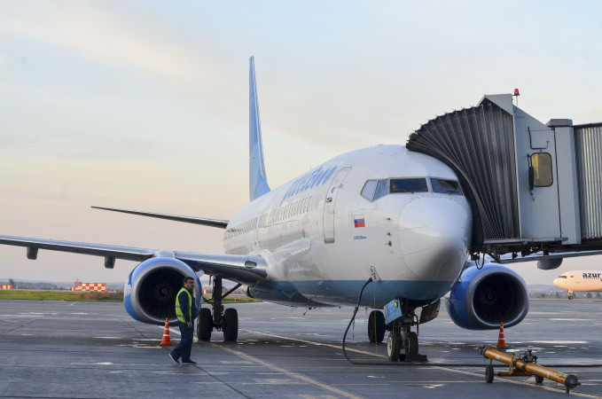 UTair отменит полеты из Нижневартовска в Москву