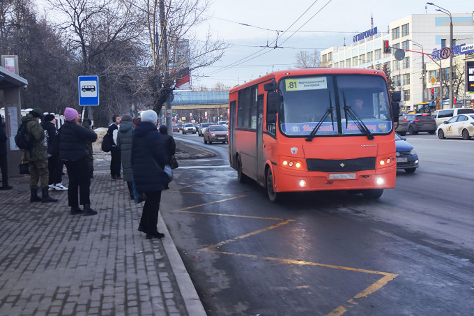 В Ханты-Мансийске изменились маршруты автобусов