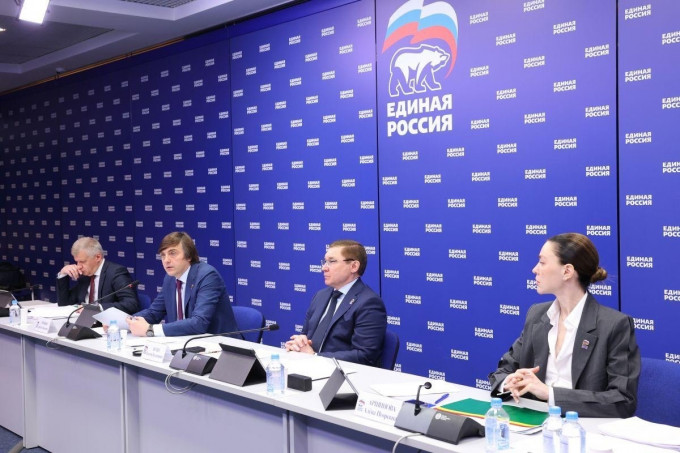 «Единая Россия» и Минпросвещения провели Всероссийский штаб по капремонту и строительству образовательных учреждений