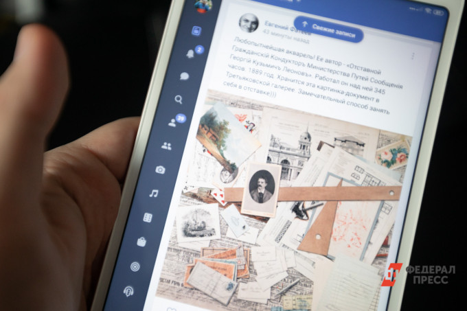 В Югре вновь произошел сбой мобильной сети