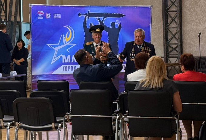 Магнитка увековечена на марке из серии «Города трудовой доблести»