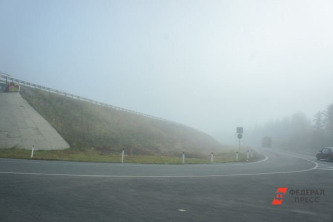 Тюменцев предупредили о тумане