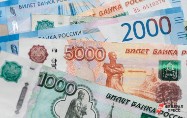 Что изменится в жизни россиян с 1 октября