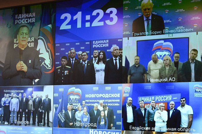 Дмитрий Медведев: кандидаты от «Единой России» добились внушительных результатов в ходе выборов