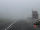 Часть федеральной дороги Тюмень – Омск накрыл туман