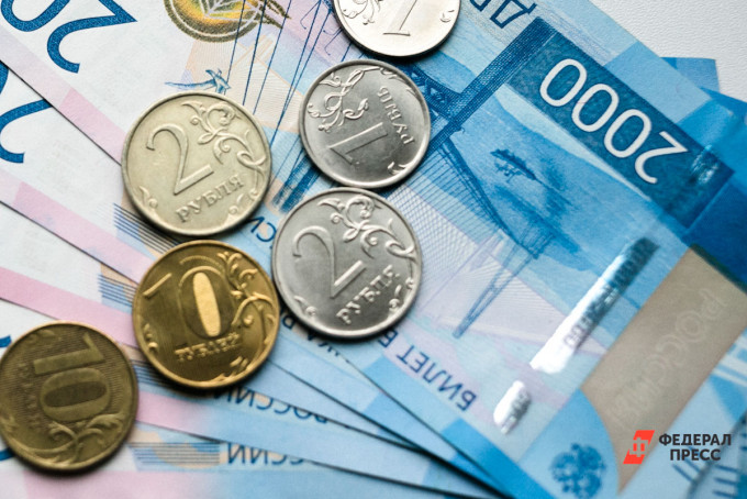 Банки Екатеринбурга объявили сбор мелочи