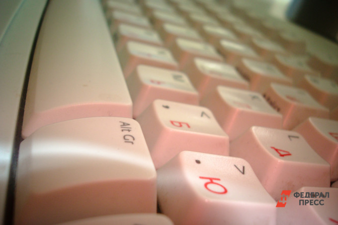 Более 70% тюменцев считают себя неуязвимыми для мошенников