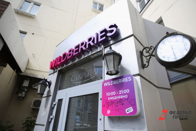 Под Тюменью в 2027 году построят логистический комплекс Wildberries