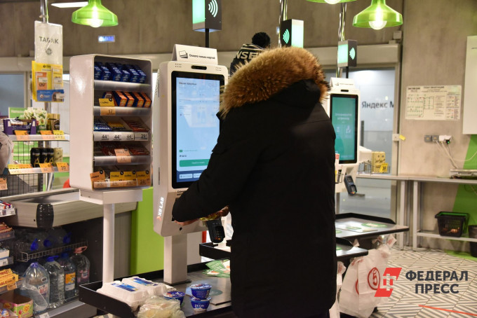 Жители Челябинска смогут подтверждать свой возраст в магазинах с помощью мессенджера Max