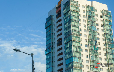 «Ипотека с каждым последующим годом становится доступнее»: эксперты рассказали о трендах на рынке недвижимости Екатеринбурга