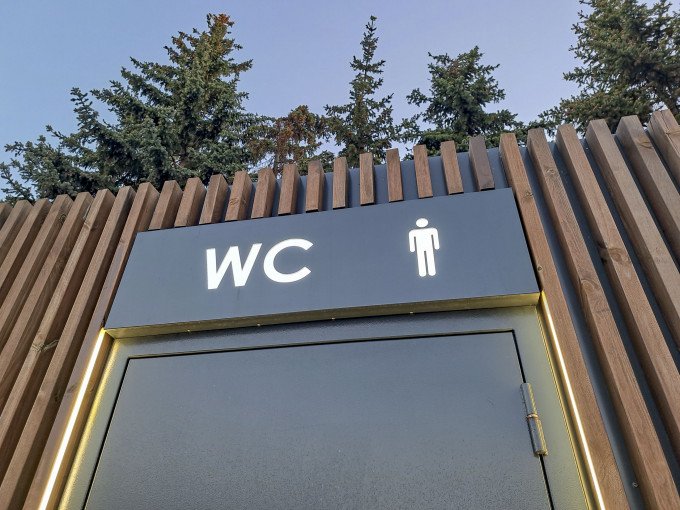 В Тюмени общественные туалеты могут стать платными