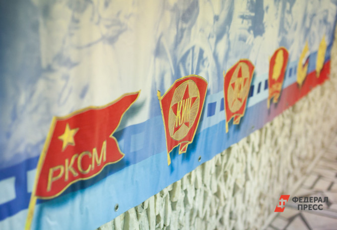 Эксгубернатор ЯНАО Неелов открыл музей комсомола в Тюменской области