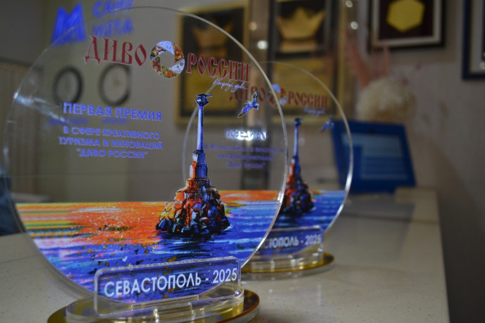 Три курорта ММК стали победителями туристического фестиваля «Диво России»