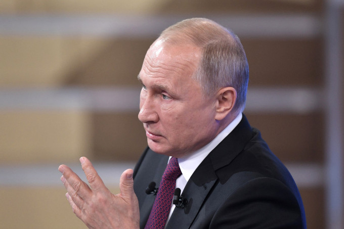 Путин наградил две тюменские семьи орденом «Родительская слава»