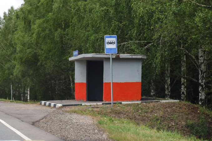 В селе Беркут по поручению губернатора Моора с 1 ноября появится остановка