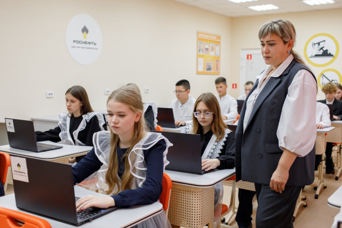 «Роснефть» развивает цифровую среду для молодежи Тюменской области