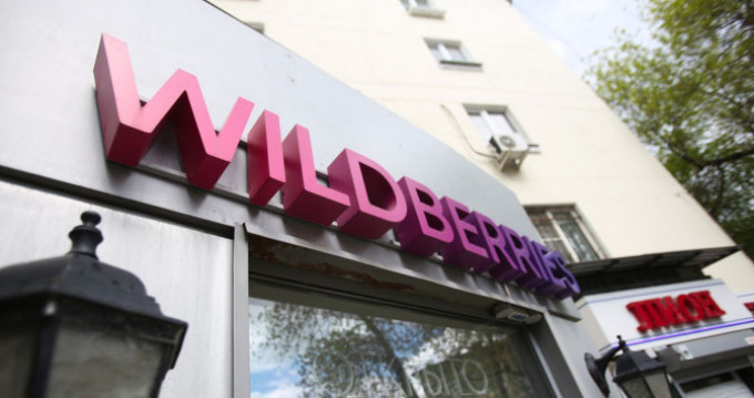 Цены на товары на маркетплейсах в России вырастут до 20%