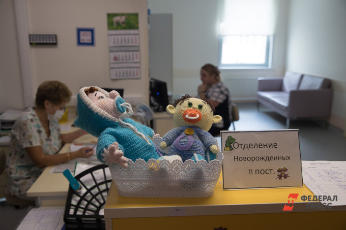 За неделю в Свердловской области родились более 570 младенец