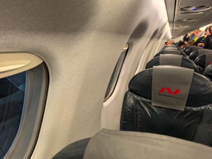 Эксперт Лисина: прямые авиарейсы из Тюмени в Китай могут повысить востребованность направления