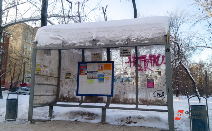 В Тюмени требуют демонтировать автобусные остановки