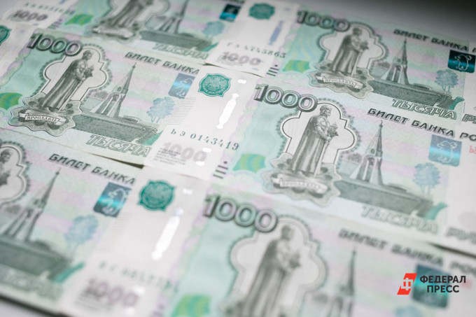 Тюменцы выплатят более 4 млрд рублей налогов за 2024 год