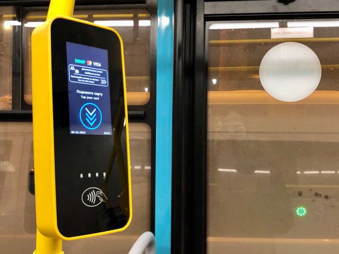 Тюменцы сэкономили свыше 6,5 млн рублей с помощью оплаты проезда через СБП