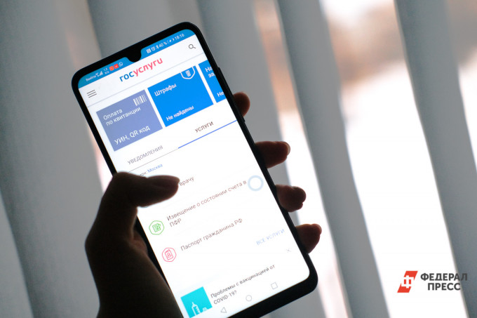 Тюменцы вновь пожаловались на сбои в работе мобильного интернета