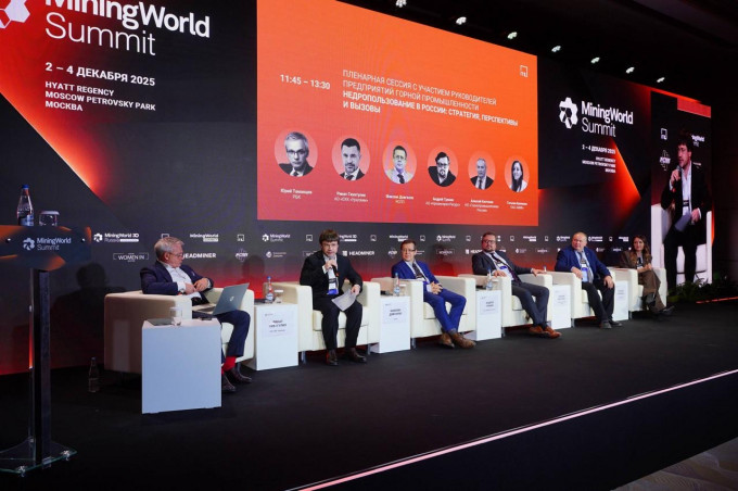 ММК в ответ на рыночные вызовы выстроил новую систему закупок