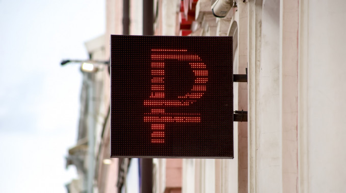 Жители «тюменской матрешки» стали чаще жаловаться на банки