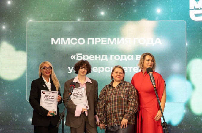 Корпоративный университет ТМК стал лауреатом премии для образовательных организаций