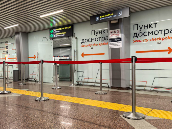 В Салехарде аэропорт планируют сделать круглосуточным