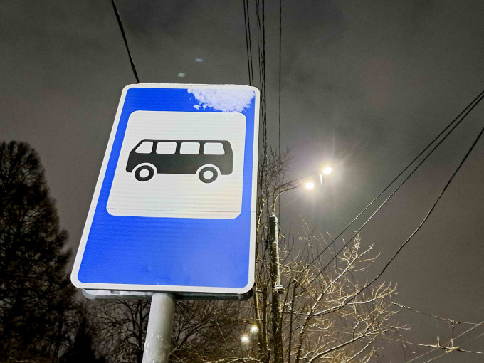 В Пыть-Яхе появилась новая теплая остановка