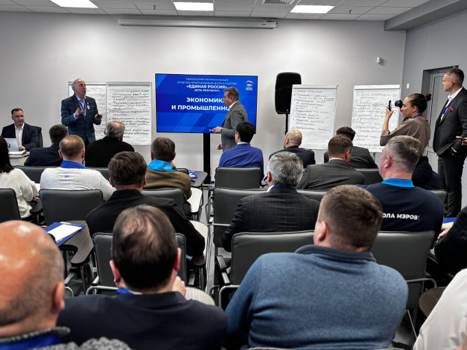 От сельских предпринимателей до профильного вуза: тюменские депутаты анонсировали реформы в поддержку бизнеса