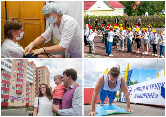 Социальные инвестиции Группы ММК превысили 10 млрд рублей