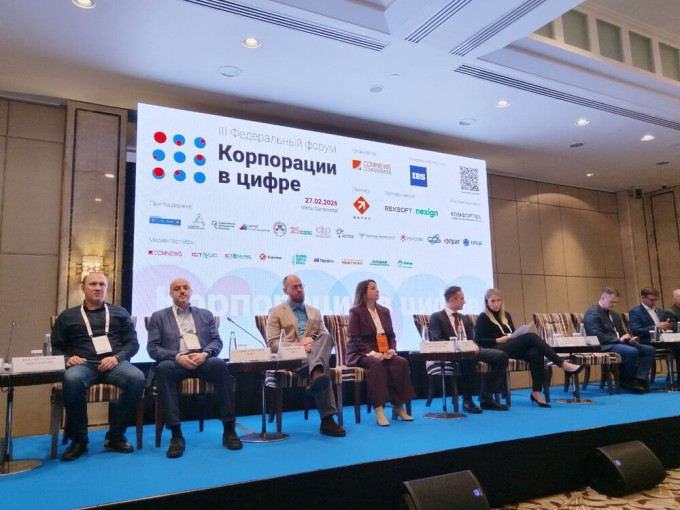 На ММК реализовали 19 проектов предиктивной диагностики оборудования