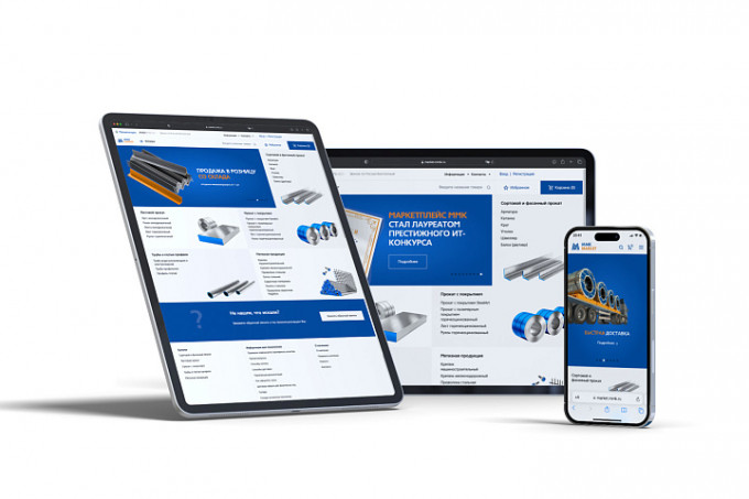 За 5 лет маркетплейс ММК реализовал свыше 500 тысяч тонн металлопродукции