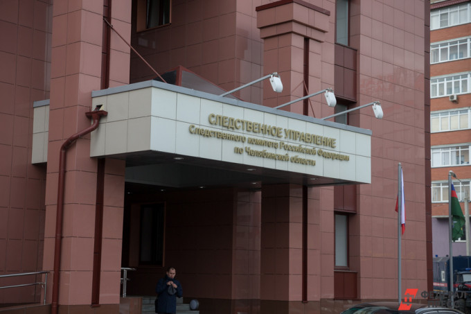 Бастрыкин заинтересовался нелегальной продажей участков в городском бору Челябинска