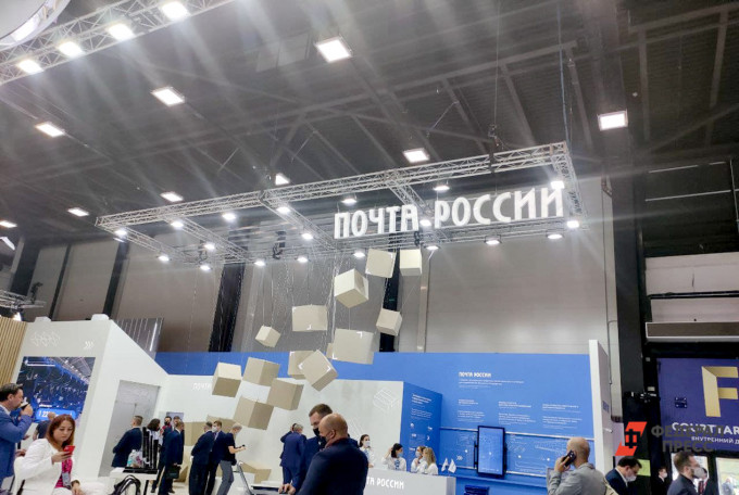 Руководство «Почты России» поручило провести аудит расходов