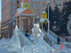 Названа дата открытия Ледового городка на площади Революции в Челябинске