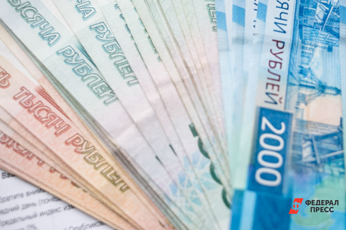 В октябре объем ФНБ уменьшился на 107 млрд рублей