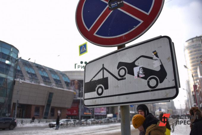 В Екатеринбурге автомобилям запретят остановку на улице 40-летия Комсомола