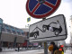В Екатеринбурге автомобилям запретят остановку на улице 40-летия Комсомола