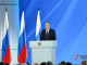 Путин: доходы россиян растут выше инфляции