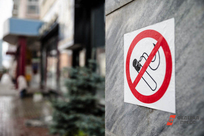 В России вырос спрос на средства для отказа от курения