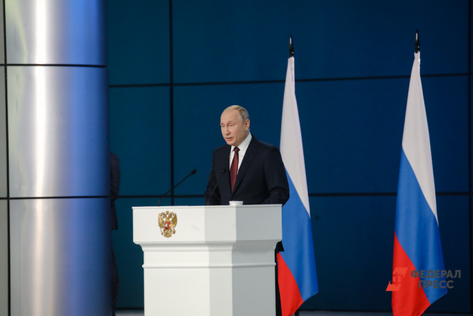 Владимир Путин назвал обстановку в мире крайне напряженной