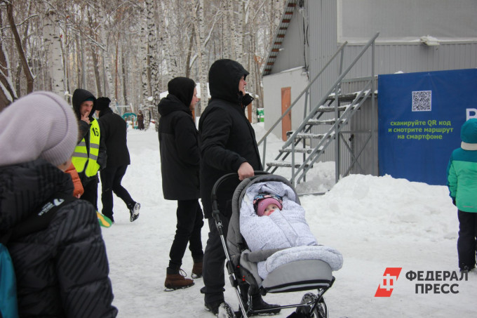 Челябинские власти рассказали о новых мерах поддержки семей