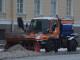 В 2025 году в Екатеринбурге появится снегоплавильная установка