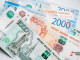В Тюменской области 10 компаний получили гранты фонда «Сколково»