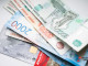 Челябинцам компенсируют вклады банка-банкрота «Резерв»