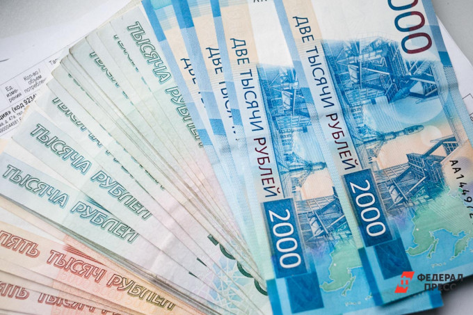 Россиянам списали долги на 6,3 млрд рублей
